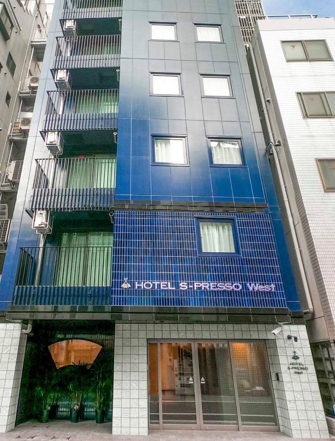 Hotel S-Presso West Osaka Zewnętrze zdjęcie