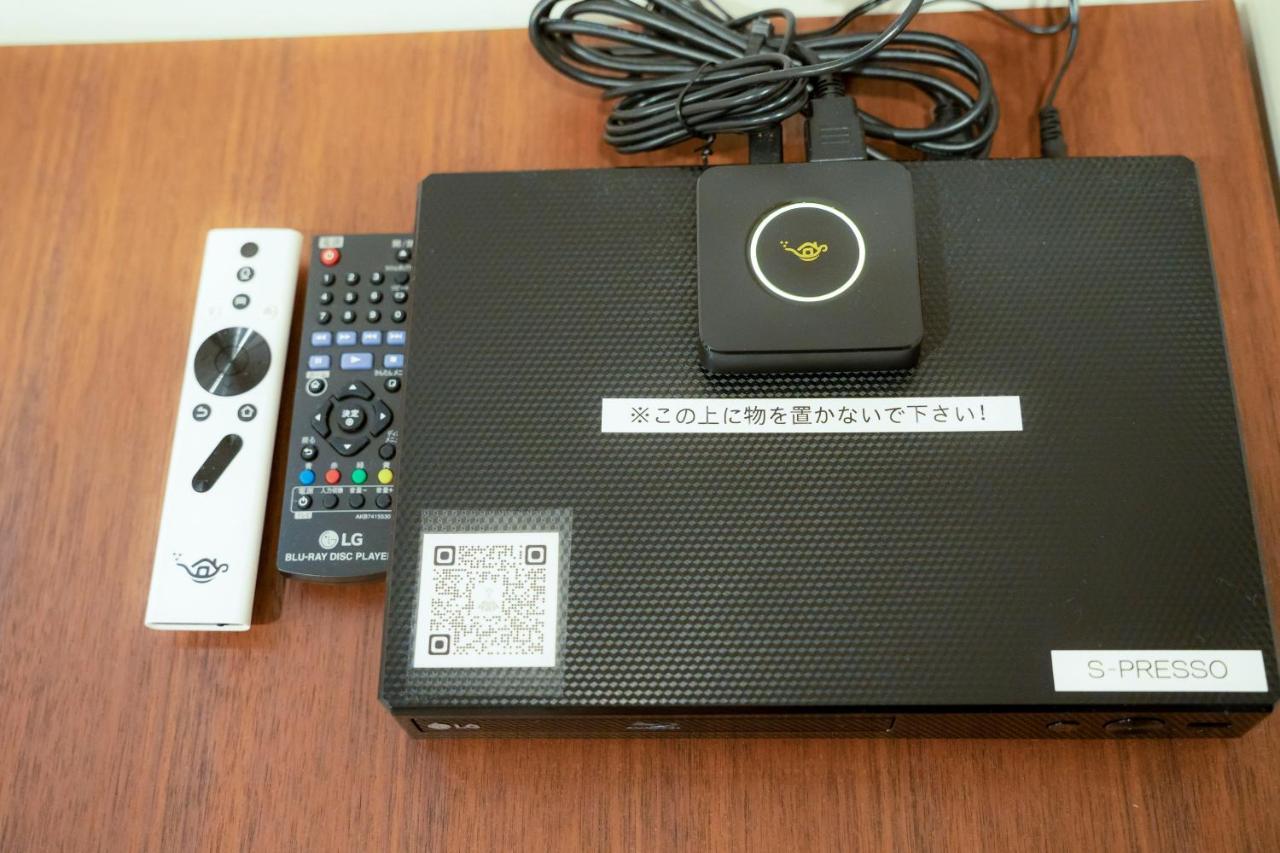 Hotel S-Presso West Osaka Zewnętrze zdjęcie